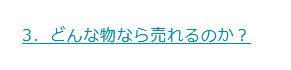 画像に alt 属性が指定されていません。ファイル名: image-224.png
